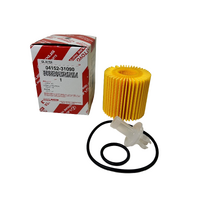 Genuine Toyota Oil Filter - Kluger Camry Rav4