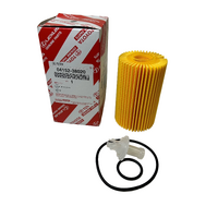 Genuine Toyota Oil Filter - LandCruiser 200