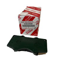 Genuine Toyota Front Brake Pads - Hilux 
