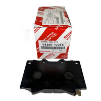 Genuine Toyota Front Brake Pads - Prado LandCruiser