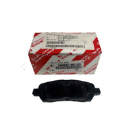 Genuine Toyota Rear Brake Pads - Kluger