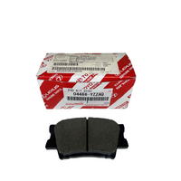 Genuine Toyota Rear Brake Pads - Rav4