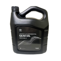 Genuine Toyota Limited Slip Diff Gear Oil 85W-90 GL-5