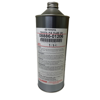 Genuine Toyota Power Steering Fluid  - 1L