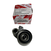 Genuine Toyota Timing Belt Idler - Hilux Hiace Prado