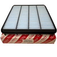 Genuine Toyota Air Filter - LandCruiser 200