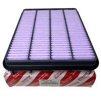 Genuine Toyota Air Filter - LandCruiser 300