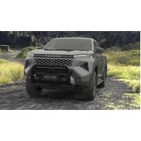 Genuine Toyota Nudge Bar - Black (HiLux 2026: Wide Body, Workmate, SR, SR5)