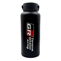 Toyota Gazoo Racing Lifestyle Water Bottle