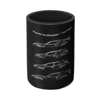 Toyota Gazoo Racing Lifestyle Line Art Can Cooler