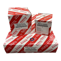 Genuine Toyota Service Kit - LandCruiser 200